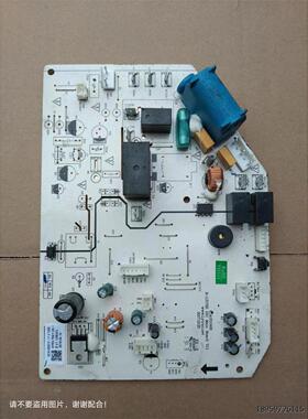 美博花空调KFRD0/.D.1脑板172樱3匹冷暖主板-7GYK电控制主R－LT5