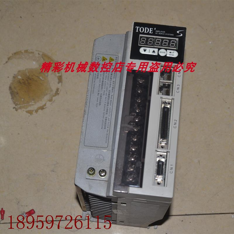 议价# SGYS-C53A 3KW 220V 伺服驱动器。。。。。。。。。。