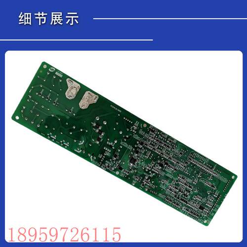 议价全新海信日立空调RCI-50/125HN7Q天花机主板H7B03343A PQ-164