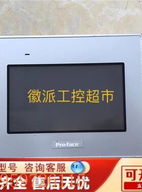 议价PFXST6200WAD 普罗菲斯触摸屏 包好