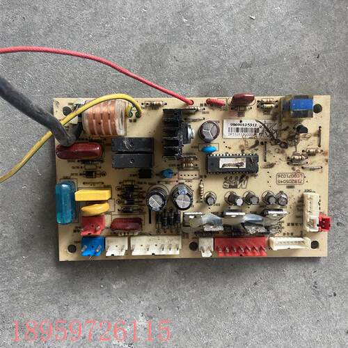 议价适用于阿里斯顿JSQ20-M2K燃气PA1热水器主板719205045 LCQ071