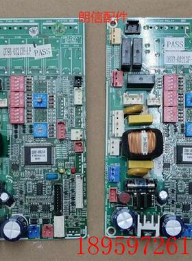 三星中央空调 电脑板 DB93-03213E/F-LF DB41-00364A/DB91-00询价