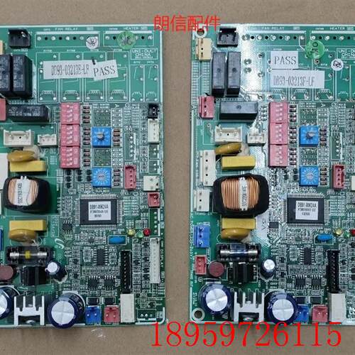 三星中央空调 电脑板 DB93-03213E/F-LF DB41-00364A/DB91-00询价