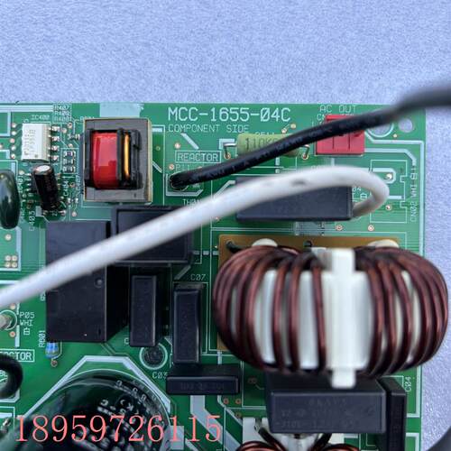 议价适用于中央空调压缩机驱动模块板MCC-1655-04C 原装拆机