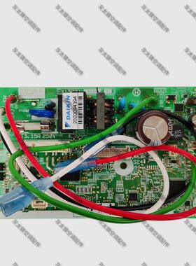 空调配件EX13009-6内机主板FTXP235PC FTXM235RC原装控制板