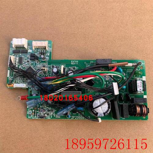 适用内机2P206687-2 空调FTXG50JV2CW主板电脑板ftxf135kc-r询价