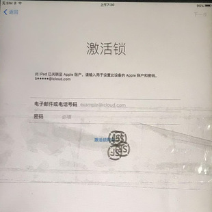 ipad 2 A1396维修苹果平板电脑插卡版已停用密码忘记解锁绕过