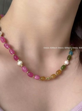 OASIS 水果软糖天然淡水珍珠彩色碧玺春夏串珠项链小众锁骨链颈链