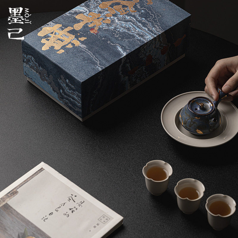 墨己独立设计师联名款日式侧把壶一壶三杯礼盒装伴手礼功夫茶具