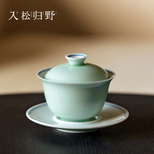 入野归松豆青釉双线三才福灵盖碗创意手工原矿釉陶瓷泡茶碗敬茶碗
