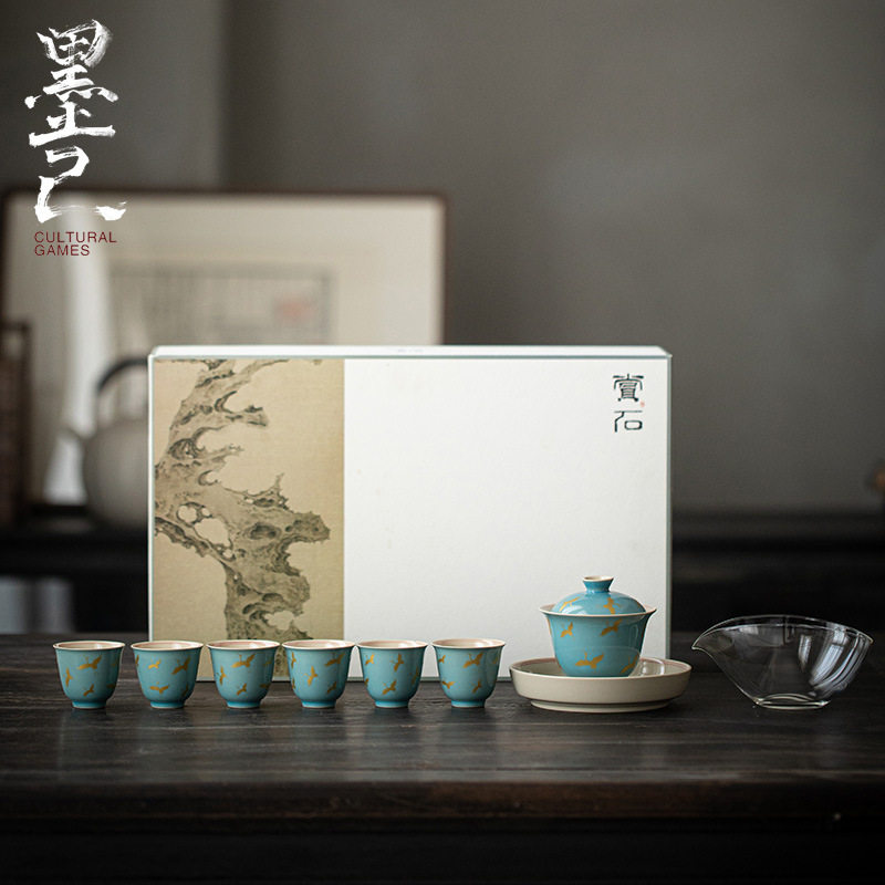 墨己 家用功夫茶具整套礼盒装 整套茶具