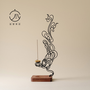 宜室茶话敦煌飞天仕女香插创意家用香薰炉线香香座摆件禅意香炉