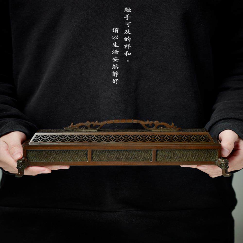 家用纯铜镂空仿古紫铜香炉