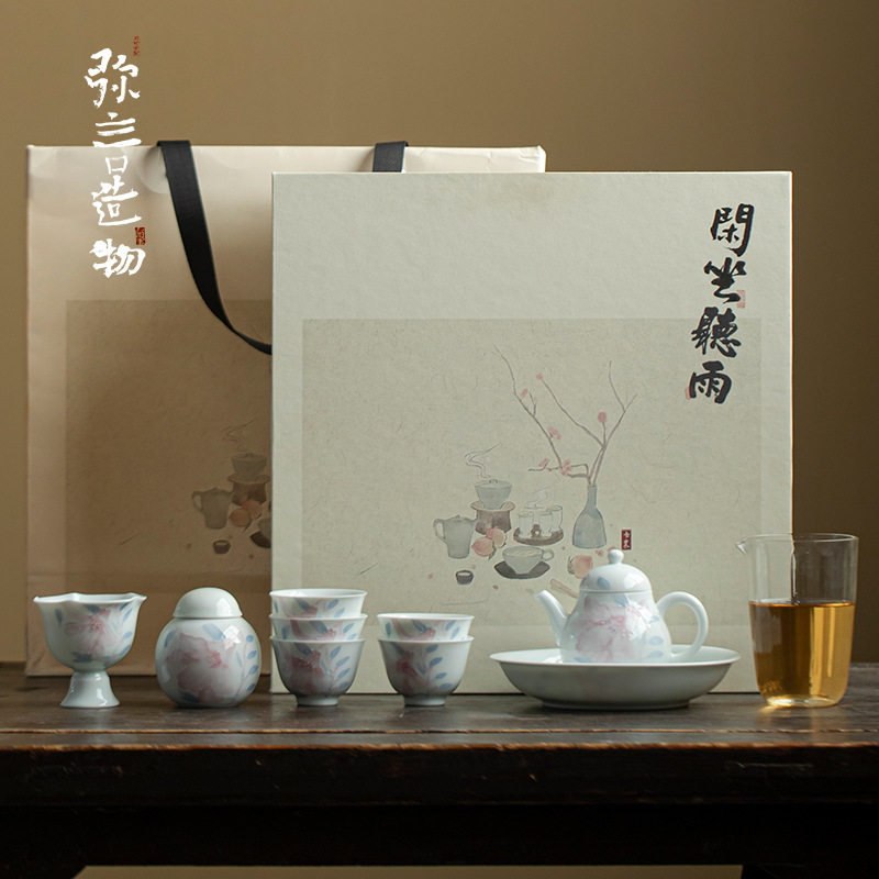 弥言白瓷纯手绘百合花茶具套装高档礼盒整套茶具茶壶茶杯功夫茶具