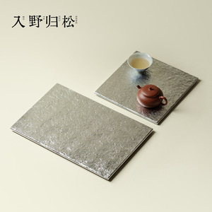 入野归松天然乌金石银箔泡茶台茶盘高档功夫茶干泡台茶台茶道配件