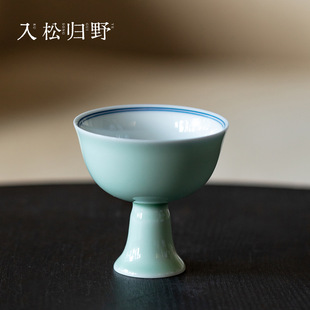 入野归松豆青双线高足仿宋主人杯高档陶瓷功夫茶杯禅意个人专用杯