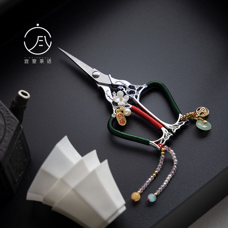 宜室茶话手工小剪刀茶叶茶剪泡茶袋专用茶道配件复古中式茶艺剪刀,餐饮具,茶道/零配,淘宝优惠券,粉丝福利购,淘宝优惠卷