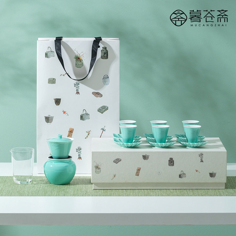 暮苍斋 莫常系列简约日式家用茶具套装鸢尾青盖碗茶叶罐礼盒套组