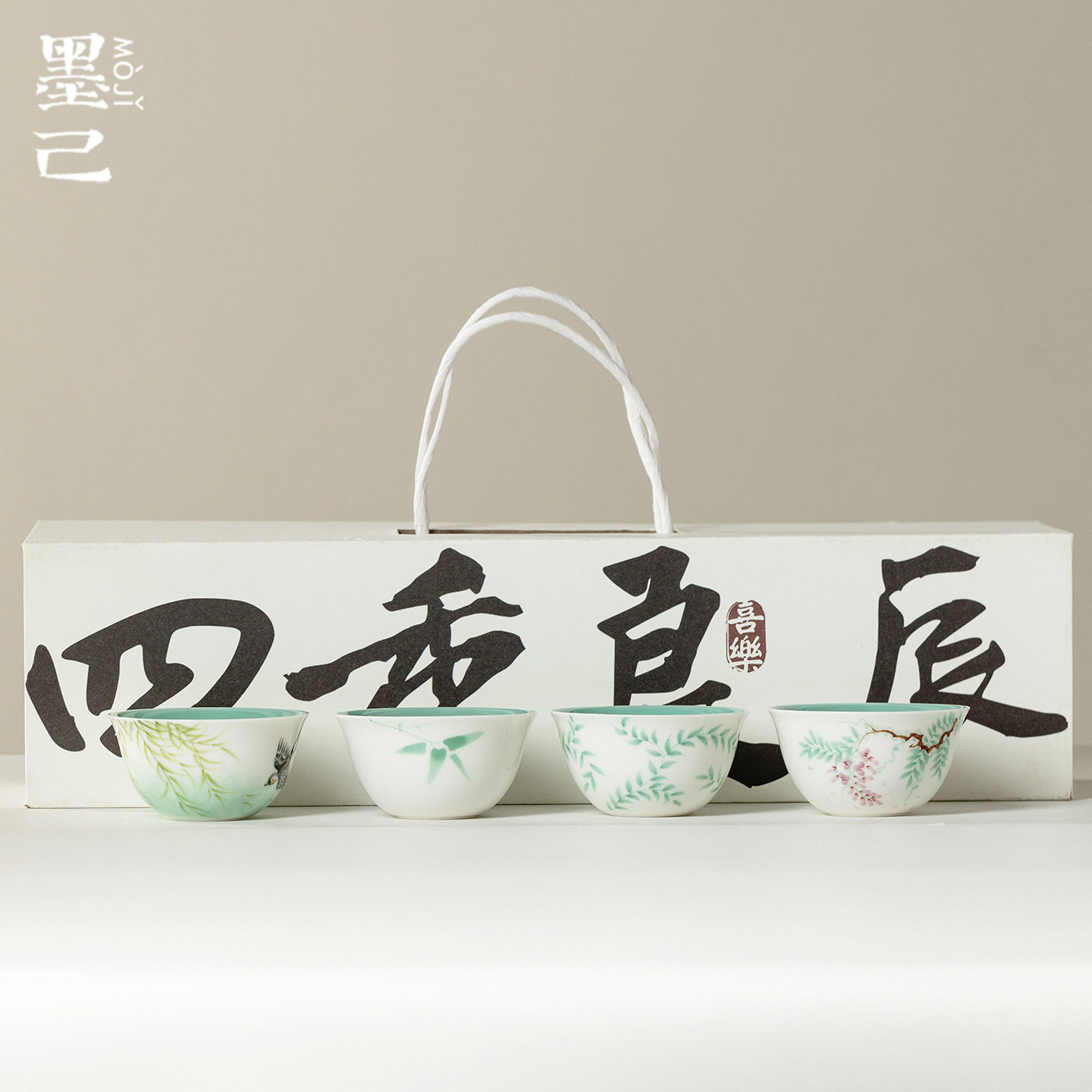 墨己松石绿内釉手绘春日高颜值主人杯陶瓷茶杯功夫茶具杯子礼盒装