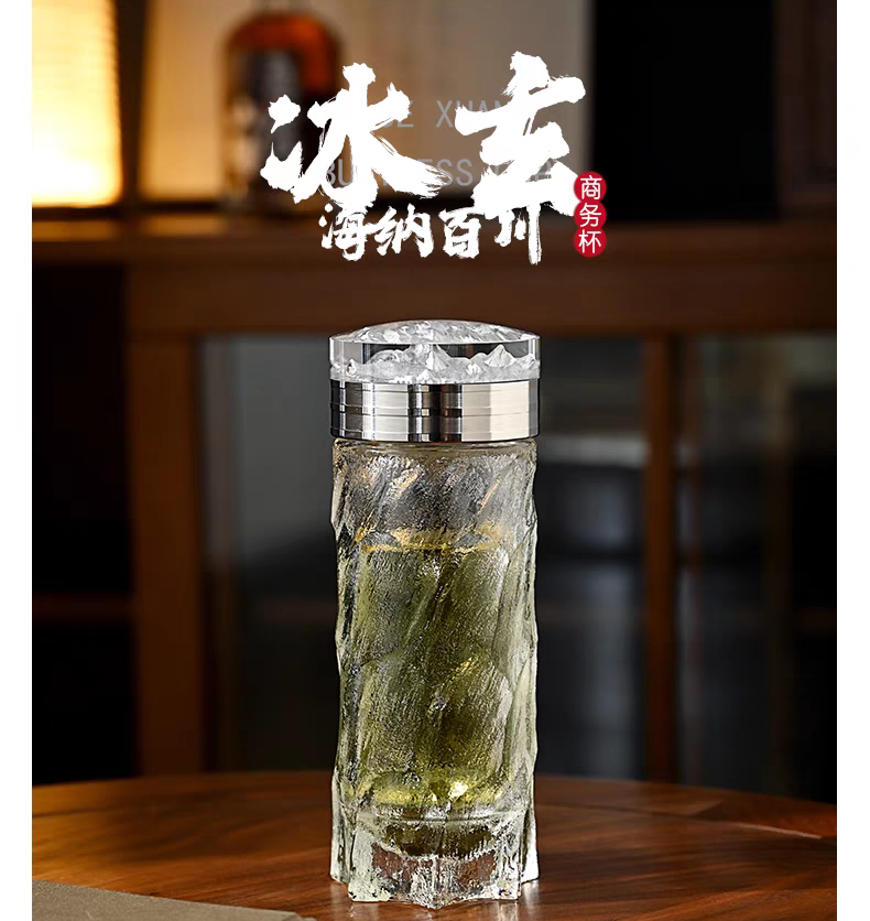 冰玄商务杯水晶高档双层不烫手送领导长辈朋友男友礼品物手办礼盒