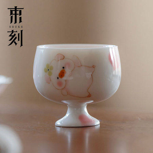 束刻 创意高档手绘萌猪主人杯景德镇陶瓷品茗杯功夫茶具茶杯女士