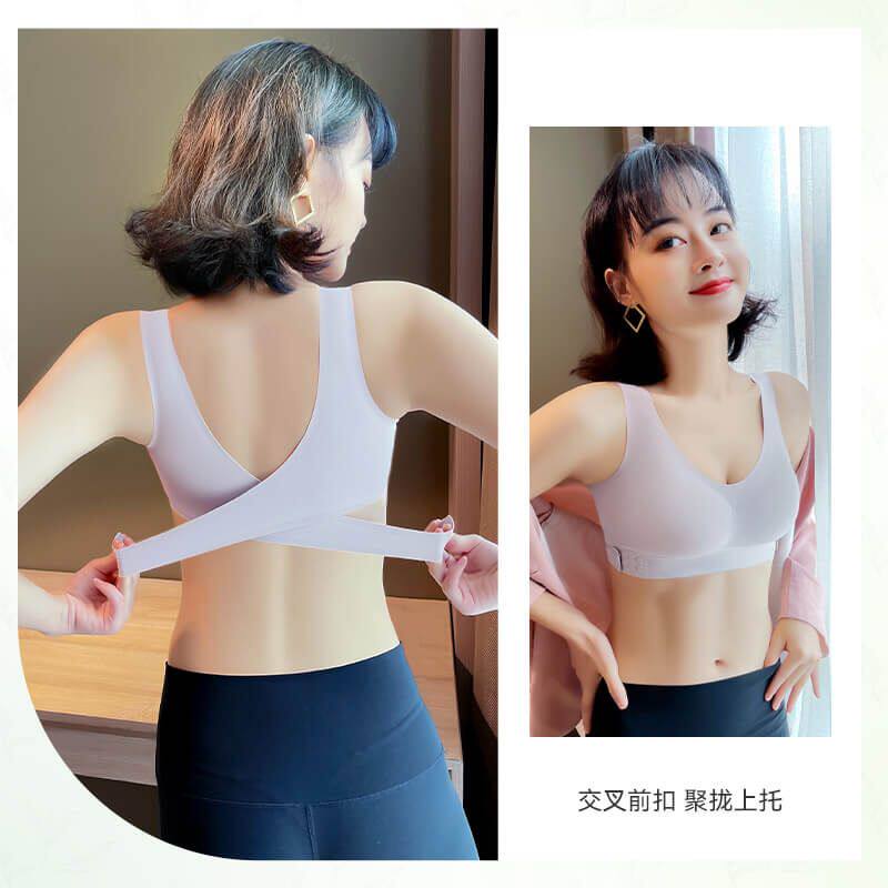 无痕无钢圈性感交叉侧排扣内衣女聚拢上托运动美背提拉矫正文胸罩