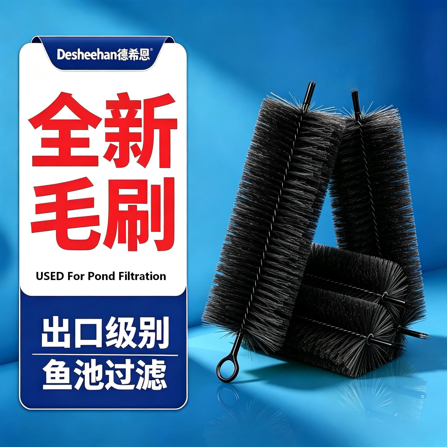 低噪音十字底滤高密度生化仓专用图片