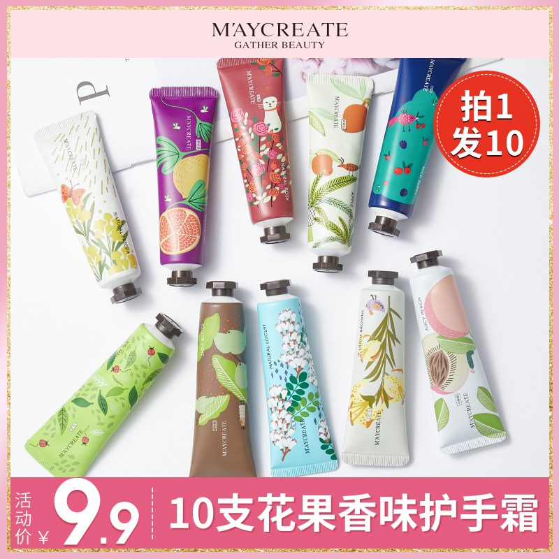 网友分享在meiguo.com的图片