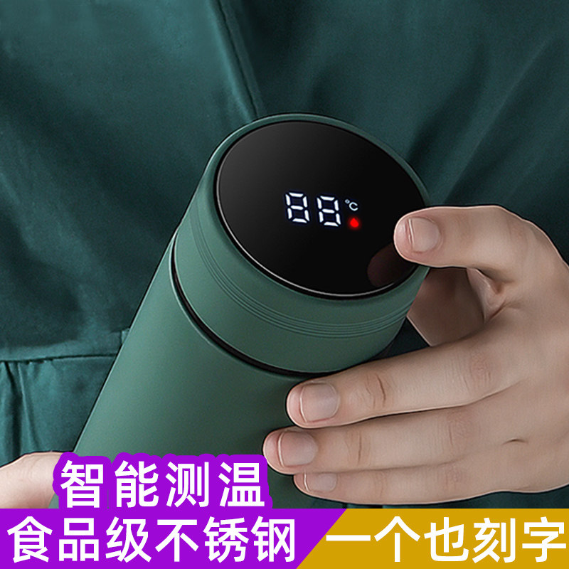 vacuum cup Simplicity student Stainless steel bottle glass high-grade gift Customized Water cup Lettering customized logoin the Tableware , Cup/Cups/Kettle , Mug  category - from Buy2taobao.com to provide professional Taobao agent buy service