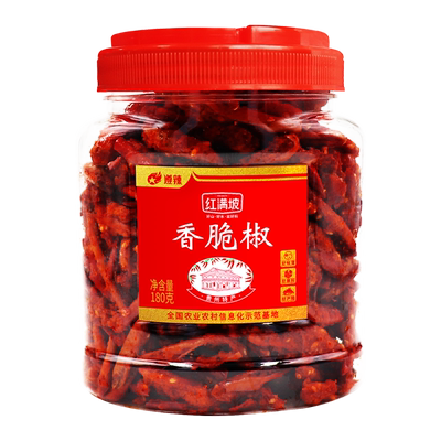 贵州土特产遵辣红满坡香脆椒180g