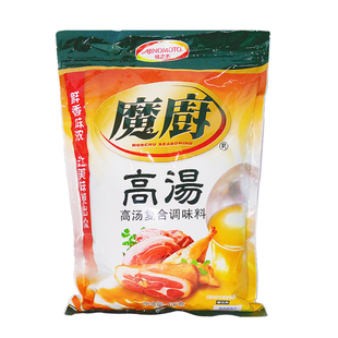 【官方授权】味之素魔厨 高汤调味料 袋装素高汤浓缩家用1KG包邮