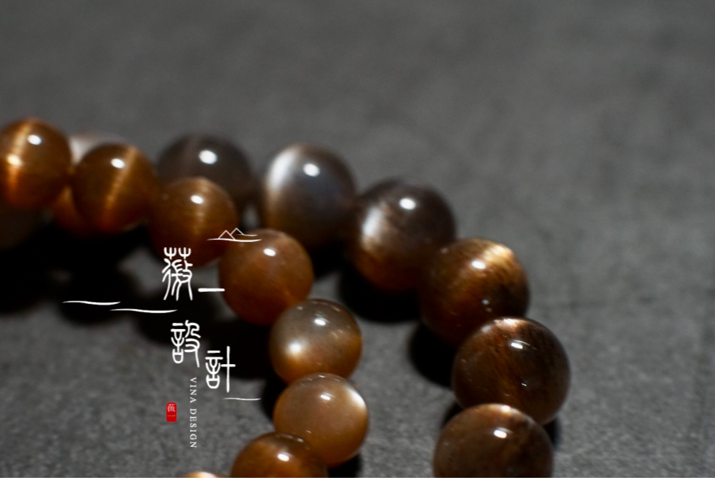 【薇一珠宝】天然黑曜石太阳石猫手饰/手串