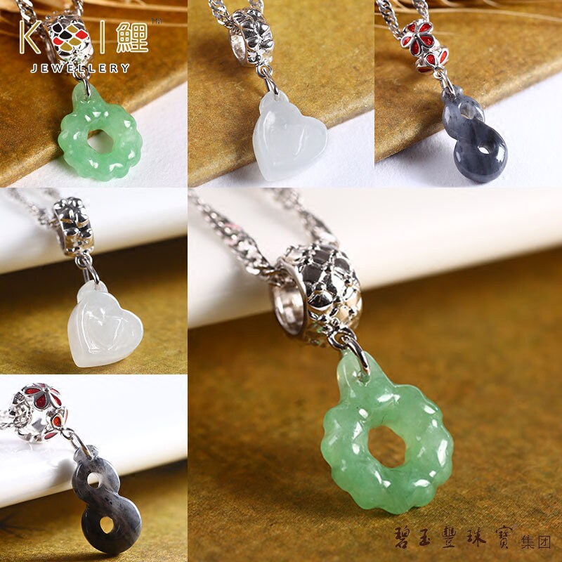 碧玉丰珠宝 S925银天然缅甸翡翠A货 爱情系列手链串饰 KOI鲤在类目 饰品/流行首饰/时尚饰品新, 项坠/吊坠中 - 来自Buy2taobao.com提供专业的淘宝代购服务