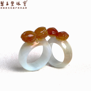 碧玉丰珠宝 双色配对花朵戒指20.5 传承 天然缅甸翡翠 经典