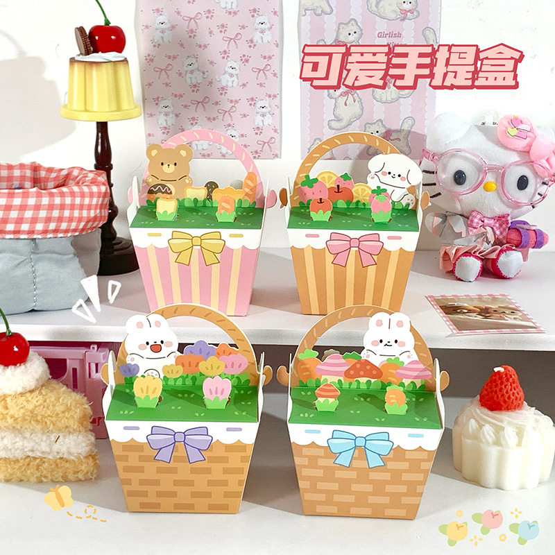 六一儿童节卡通可爱手提糖果盒幼儿园生日礼物伴手礼小零食礼盒