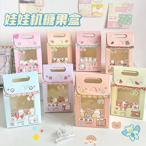 可爱曲奇雪花酥手提盒子伴手礼盒