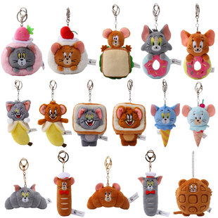 正版猫和老鼠汤姆猫杰瑞鼠搞怪食品毛绒公仔挂件卡通可爱玩偶礼物