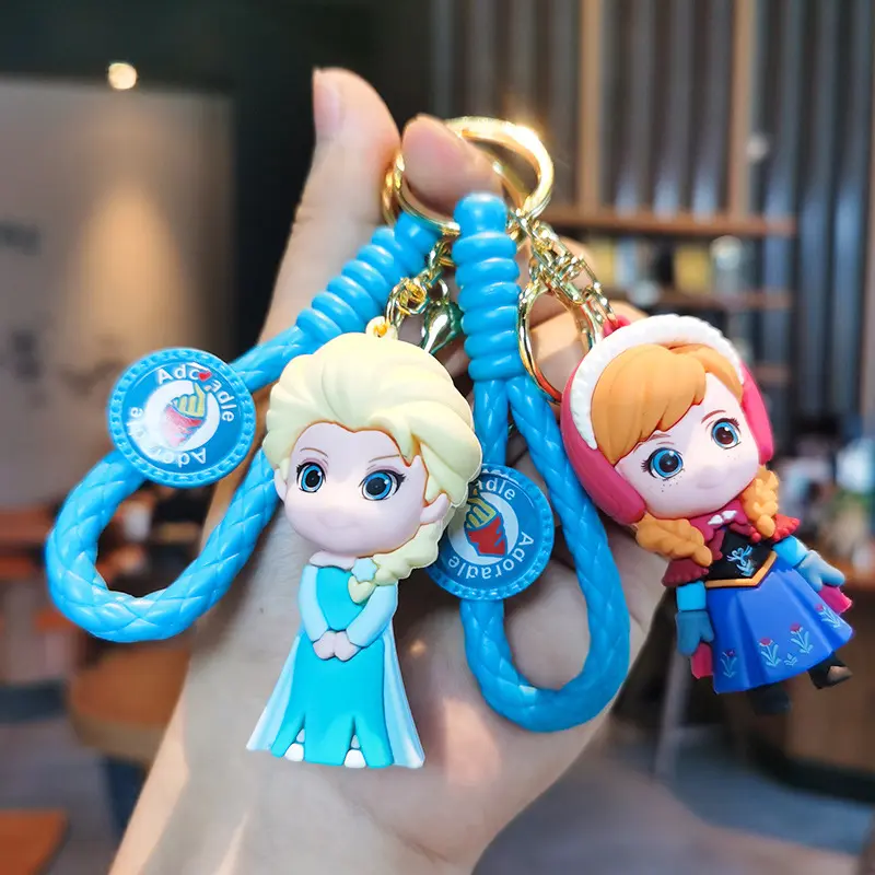 冰雪奇缘钥匙扣编织款创意艾莎公主公仔挂件可爱包包配饰娃娃挂饰
