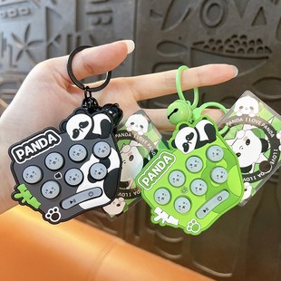 创意功能性游戏机挂件钥匙扣趣味解压学生玩具小礼品包包配饰