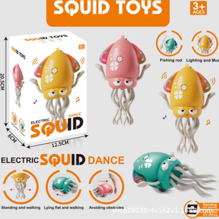 外销电动魔性跳舞章鱼玩具八爪鱼鱿鱼自动避障儿童男女孩解压