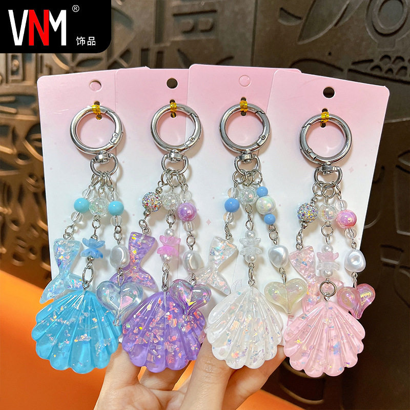 miu系亚克力海洋贝壳挂件钥匙扣可爱包包配饰手机壳挂饰礼品