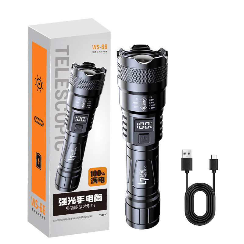 强光手电筒led户外可充电家用18650变焦手电筒