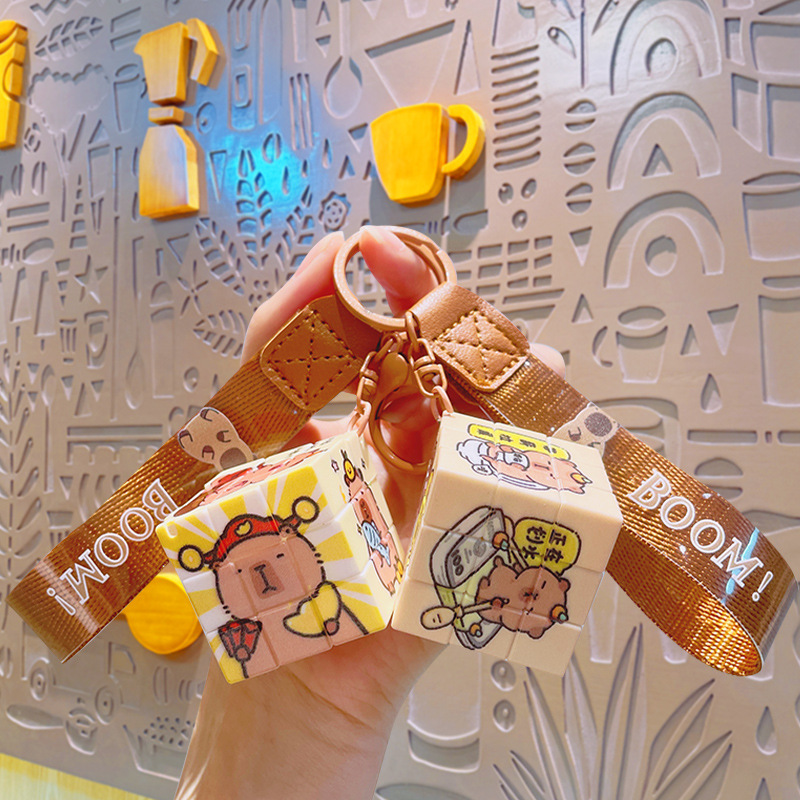 卡皮巴拉魔方钥匙扣小礼品书包挂件小饰品网红创意钥匙链