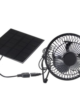 单晶5W太阳能风扇USB5寸室内通风宠物屋汽车通高转速品牌款新品