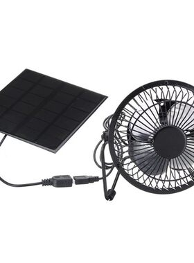 单晶5W太阳能风扇USB5寸室内通风宠物屋汽车通高转速品牌款新品