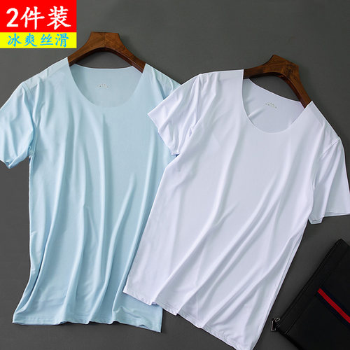 无痕纯色弹力修身运动半袖上衣