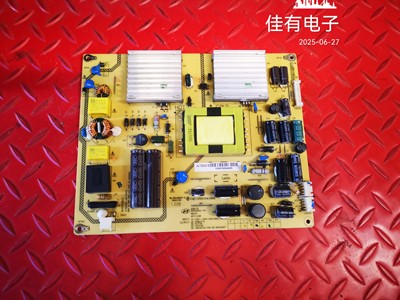 原装海尔 H32E07 LE32G50 电源板SHG3202A-116 CQC10001041808