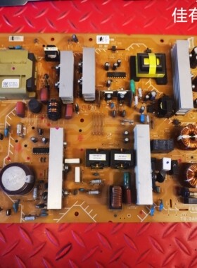 7针原装现货索尼 KDL-46V4800 电源板 1-876-467-21