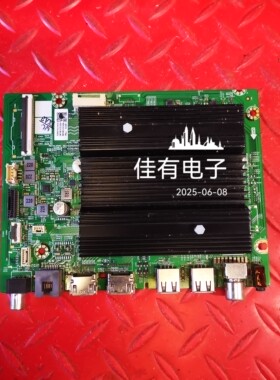 创维75A7主板N012406-002454-001 A7T863屏RDL750WY(BD0-51E)