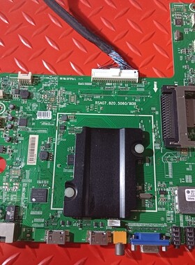 海信LED46K360X3D(B0M2)主板RSAG7.820.5060屏HE460GFD-B51/PW1